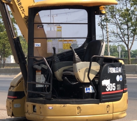 ขายรถขุด CAT 305SR นำเข้าจากญี่ปุ่น สภาพสวยพร้อมใช้ มีVDOการทำงานครับ