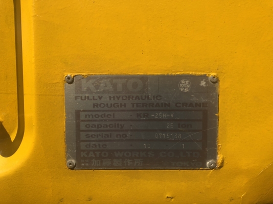 ขายเครน KATO 25HV ปี 94 รถนอก เอกสารครบ ราคาถูก 1,6xx,xxx ขายเครน KATO 25HV ปี 94 รถนอก เอกสารครบ ราคาถูก 1,6xx,xxx