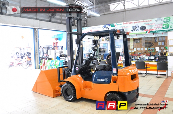 ขายรถโฟล์คลิฟท์มือสอง TOYOTA รุ่น 7FD15-18053 นำเข้าจากประเทศญี่ปุ่น 100\% ไม่เคยใช้งานในไทย ขายรถโฟล์คลิฟท์มือสอง TOYOTA รุ่น 7FD15-18053 นำเข้าจากประเทศญี่ปุ่น 100\% ไม่เคยใช้งานในไทย