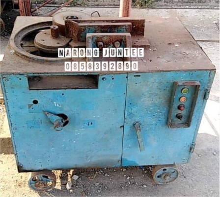 เครื่องดัด-ตัด ข้ออ้อย 25 มิล 220V ของน่ำเฮง