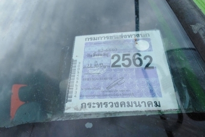 ขายรถบรรทุกล้อซีอีซูFRR เครื่อง 175 แรงม้าแน่นมากๆ