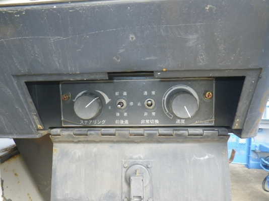 Sumitomo HA60C-5 ล้อแทร็คจากญี่ปุ่น ถึงพีซีซี ฯ เร็ว ๆ นี้