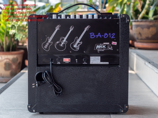 ตู้แอมป์เบส/กีต้าร์ Rock รุ่น BA-812 ดอก 12 นิ้ว กำลังขับ 100 วัตต์ สภาพใหม่มาก ตู้แอมป์เบส/กีต้าร์ Rock รุ่น BA-812 ดอก 12 นิ้ว กำลังขับ 100 วัตต์ สภาพใหม่มาก
