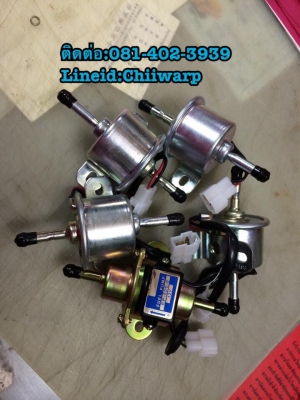 ปั้มติ๊ก 12v/24v ใหม่ๆ