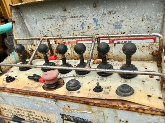 MAEDA HF090 รถกระเช้า บูมลิฟต์ สูง 9 เมตร นำเข้าจากญี่ปุ่น โทร. 080-6565422 (หนิง)