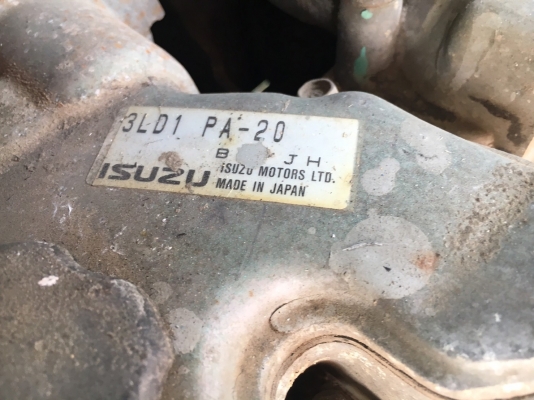 MAEDA HF090 รถกระเช้า บูมลิฟต์ สูง 9 เมตร นำเข้าจากญี่ปุ่น โทร. 080-6565422 (หนิง)