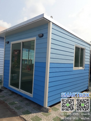 ขายตู้ร้านค้า ขนาด 3x3.5 เมตร พร้อมใช้ 75,000 บาท ขายตู้ร้านค้า ขนาด 3x3.5 เมตร พร้อมใช้ 75,000 บาท