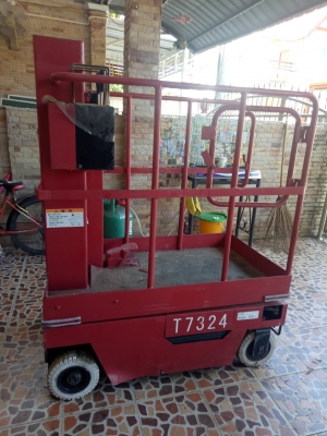 กระเช้าญี่ปุ่นสูง 3 เมตร