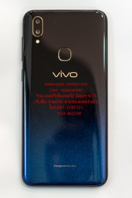 ลดราคา-VIVO V11i RAM 4GB ROM 128GB สภาพใหม่ ประกันศูนย์ 25-9-62 ส่งฟรี ลดราคา-VIVO V11i RAM 4GB ROM 128GB สภาพใหม่ ประกันศูนย์ 25-9-62 ส่งฟรี
