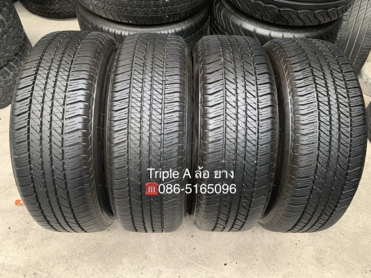 ยางป้ายแดง Bridgestone 265-65-17 ปี 18 หนานิ่ม เต็มๆ ตุ่มชัดๆทุกเส้น
