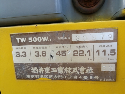 ขาย SAKAI TW500-1 ขนาด 5ตัน นำเข้าจากญี่ปุ่น โทร.090-986-2521 อ๊อบ