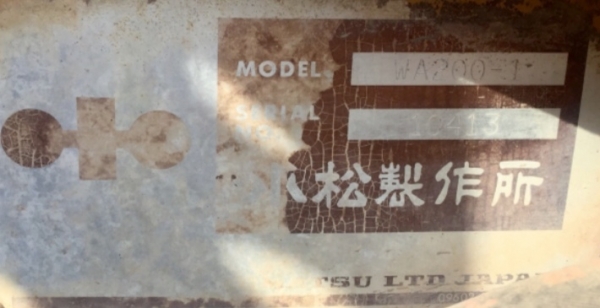 KOMATSU WA 200-1 รถตักล้อยาง เอวอ่อน รถบอดี้สวยๆเดิมๆพร้อมใช้งาน เครื่องปั๊มแรงดีแห้งดีทำงานได้เร็ว เอกสารอินวอย ราคาต่อรองได้ครับ