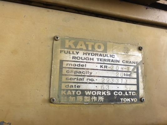 ตามหา..แพคอนโทรลรถเครน KATO 20-25 ตัน ส่วนที่ควบคุมรอกเล็ก,รอกใหญ่ ทั้งของใหม่และมือสอง ท่านใดต้องกา