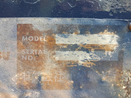 ขายแบคโฮโคมัสสุ PC200-5 ไม่มีเอกสารมีคอลโทรลสั้นกับคอลโทรลยาว