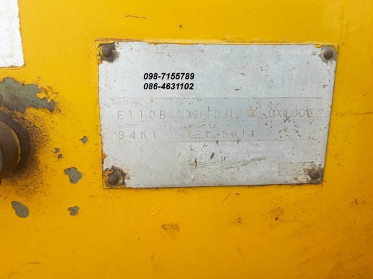 ขาย!! &gt;&gt;&gt; CAT E110B รถพร้อมใช้งาน ราคาคุยกันได้ &lt;&lt;&lt; เบอร์ติดต่อ 098-7155789 086-46