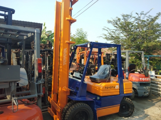 ขายด่วน