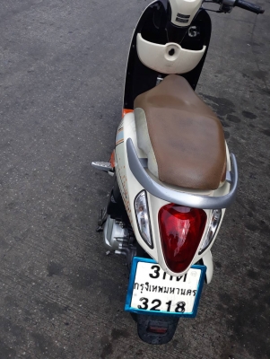 Honda scoopy I ปี 57 เล่มโอน