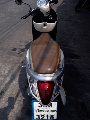 Honda scoopy I ปี 57 เล่มโอน