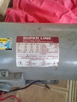 ขาย มอเตอร์ 1/2 hp