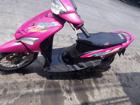 yamaha mio ปี 49 มีแต่เล่ม yamaha mio ปี 49 มีแต่เล่ม