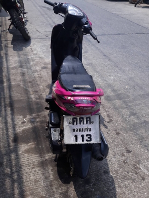 yamaha mio ปี 49 มีแต่เล่ม yamaha mio ปี 49 มีแต่เล่ม