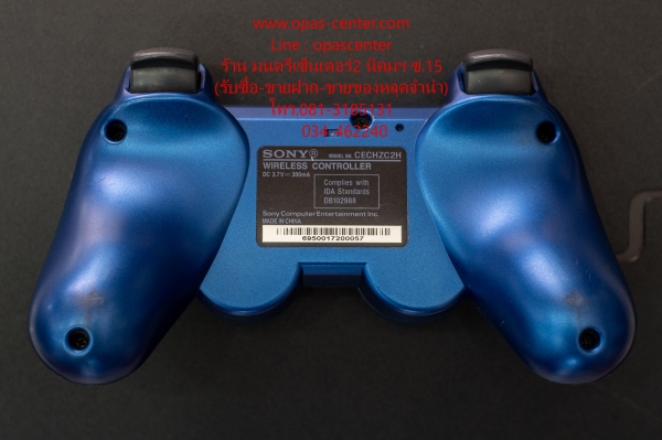เกมส์เพลย์3 Play Station3 160GB รุ่น CECH-2506A สภาพดี อุปกรณ์ครบ เล่นได้ปกติ