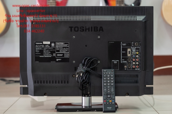 LED TV Toshiba 23 นิ้ว รุ่น 23PU200T Full HD มือสอง มีรีโมท สภาพใหม่ LED TV Toshiba 23 นิ้ว รุ่น 23PU200T Full HD มือสอง มีรีโมท สภาพใหม่