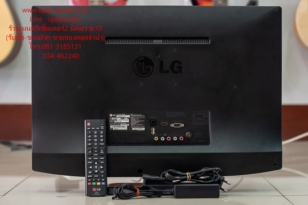 แอลอีดี ทีวี LG 24นิ้ว รุ่น 24MT44A-PT สภาพใหม่ แอลอีดี ทีวี LG 24นิ้ว รุ่น 24MT44A-PT สภาพใหม่