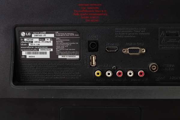 แอลอีดี ทีวี LG 24นิ้ว รุ่น 24MT44A-PT สภาพใหม่ แอลอีดี ทีวี LG 24นิ้ว รุ่น 24MT44A-PT สภาพใหม่