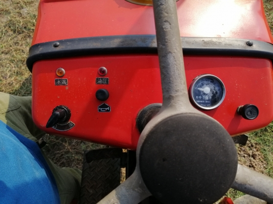 ขายรถไถนานั่งขับ yanmar YM1500 ดีเซล 15แรงนำเข้าอินวอล์ย ขายรถไถนานั่งขับ yanmar YM1500 ดีเซล 15แรงนำเข้าอินวอล์ย