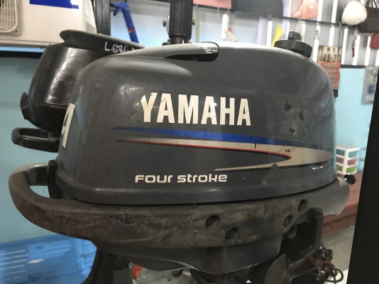 Yamaha พร้อมเครื่อง4จังหวะและเทลเลอร์สภาพดีพร้อมใช้ลงน้ำ
