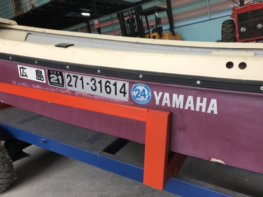 Yamaha พร้อมเครื่อง4จังหวะและเทลเลอร์สภาพดีพร้อมใช้ลงน้ำ Yamaha พร้อมเครื่อง4จังหวะและเทลเลอร์สภาพดีพร้อมใช้ลงน้ำ