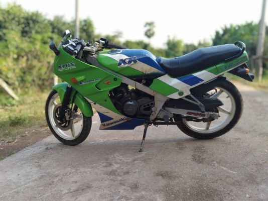 kr 150 sp kr 150 sp