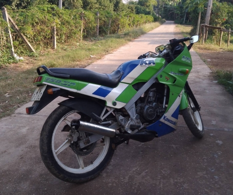 kr 150 sp kr 150 sp