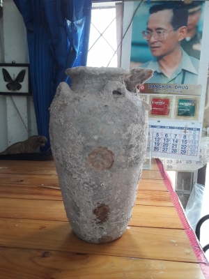 ขายไหสี่หู