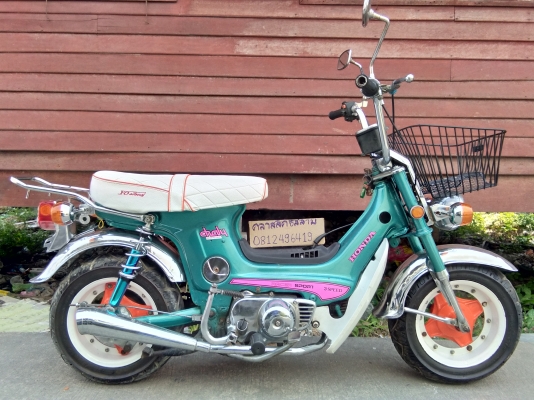 Honda Chaly ชาลีแท้ๆครับ