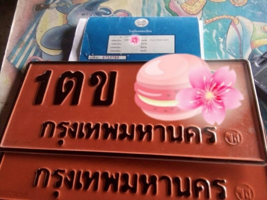 ขายPC200-5คอนโทนสั้น เล่มทะเบียน ไฟครบ เอวแน่นๆรถเดิมๆ