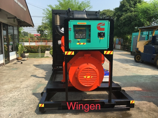 CUMMINS 800 KVA. . พร้อมรับประกัน2ปี CUMMINS 800 KVA. . พร้อมรับประกัน2ปี