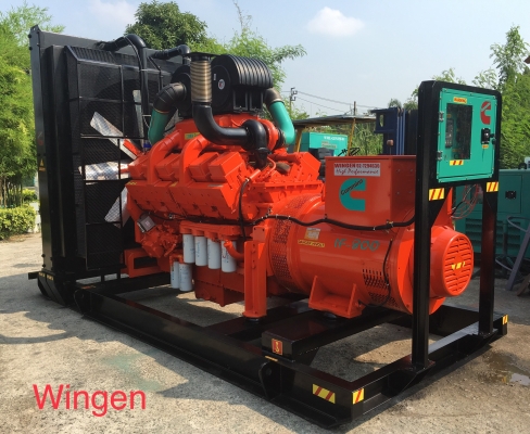 CUMMINS 800  KVA.  . พร้อมรับประกัน2ปี