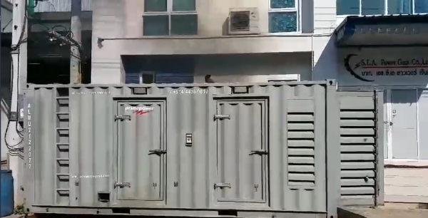 เครื่องปั่นไฟ CUMMINS มือสอง 500kW