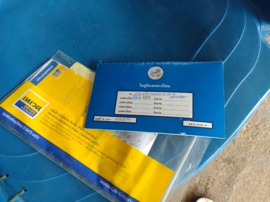 ขายรถอีแต๋น4ล้อสภาพดีคัชซีสวยคอกหัวเก๋งไม่มีผุพร้อมใช้งานไม่มีเครื่องพร้อมเล่มทะเบียนช่วงล่างดีระบบไฟครบพร้อมไดรสตารมือใครหาอยู่ด้วยเลยครับสนใจโทร064-1019335/080-7346335ครับ