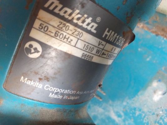 ขายเครื่องแย็กไฟฟ้า/เครื่องสกัดคอนกรีต ยี่ห้อ MAKITA รุ่น HM1306 (สินค้ามือสองของเดิมๆเก่าญี่่ปุ่น) ขายเครื่องแย็กไฟฟ้า/เครื่องสกัดคอนกรีต ยี่ห้อ MAKITA รุ่น HM1306 (สินค้ามือสองของเดิมๆเก่าญี่่ปุ่น)