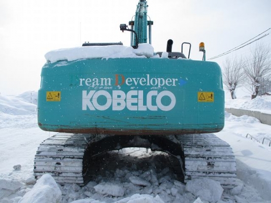 สนใจสั่งนำเข้าค่ะ รถขุดบูมยาม Kobelco รุ่น SK210LC-8 ปี 2007 ชั่วโมงการทำงาน 10281 มือสองนำเข้าจากประเทศญี่ปุ่น สนใจราคาต่อรองได้ค่ะ