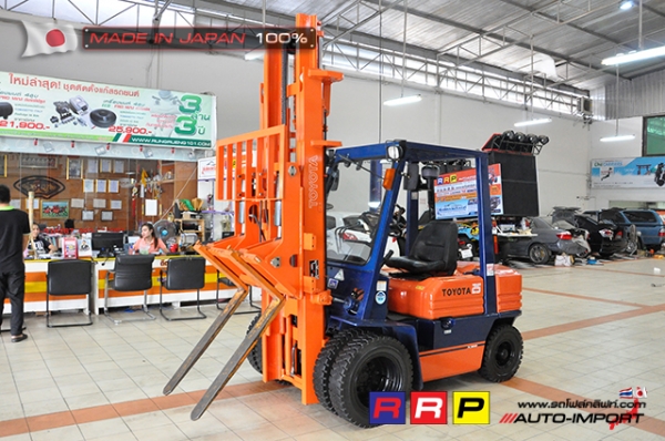 ขายรถโฟล์คลิฟท์มือสอง TOYOTA รุ่น 5FD25-54260 นำเข้าจากประเทศญี่ปุ่น 100\% ไม่เคยใช้งานในไทย ขายรถโฟล์คลิฟท์มือสอง TOYOTA รุ่น 5FD25-54260 นำเข้าจากประเทศญี่ปุ่น 100\% ไม่เคยใช้งานในไทย