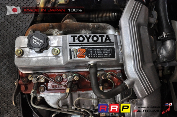 ขายรถโฟล์คลิฟท์มือสอง TOYOTA รุ่น 5FD25-54260 นำเข้าจากประเทศญี่ปุ่น 100\% ไม่เคยใช้งานในไทย ขายรถโฟล์คลิฟท์มือสอง TOYOTA รุ่น 5FD25-54260 นำเข้าจากประเทศญี่ปุ่น 100\% ไม่เคยใช้งานในไทย