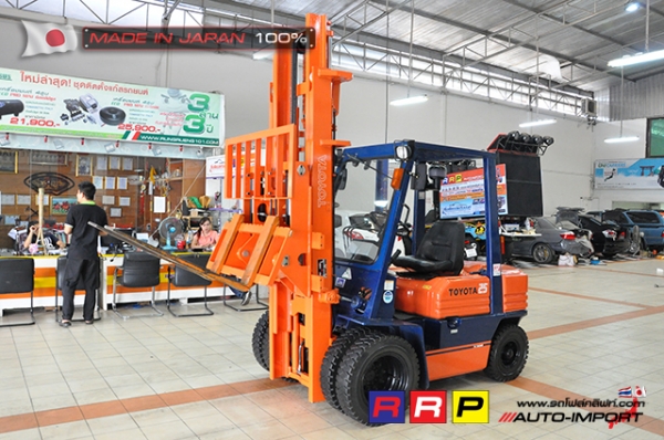 ขายรถโฟล์คลิฟท์มือสอง TOYOTA รุ่น 5FD25-54260 นำเข้าจากประเทศญี่ปุ่น 100\% ไม่เคยใช้งานในไทย ขายรถโฟล์คลิฟท์มือสอง TOYOTA รุ่น 5FD25-54260 นำเข้าจากประเทศญี่ปุ่น 100\% ไม่เคยใช้งานในไทย