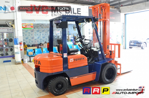 ขายรถโฟล์คลิฟท์มือสอง TOYOTA รุ่น 5FD25-54260 นำเข้าจากประเทศญี่ปุ่น 100\% ไม่เคยใช้งานในไทย ขายรถโฟล์คลิฟท์มือสอง TOYOTA รุ่น 5FD25-54260 นำเข้าจากประเทศญี่ปุ่น 100\% ไม่เคยใช้งานในไทย