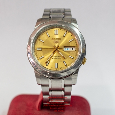 นาฬิกา Seiko Auto ระบบออโต้ ชาย หลังเปลือย เดินปกติ ส่งฟรี