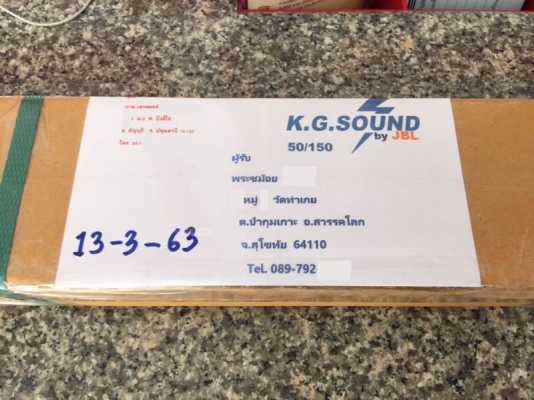 ขายโช๊คค้ำฝากระโปรงรถ NISSAN รุ่น CEFIRO ปี 2000 ขายโช๊คค้ำฝากระโปรงรถ NISSAN รุ่น CEFIRO ปี 2000