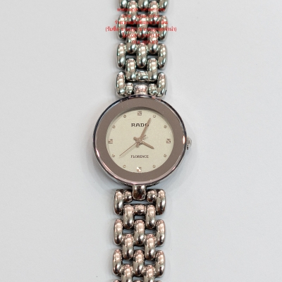 นาฬิกา RADO รุ่น Florence หญิง ของแท้ สภาพดี พร้อมใส่ ส่งฟรี
